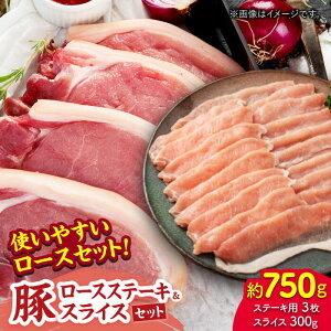 yӂ邳Ɣ[Łz؃[XXe[LXCXZbg 750giXe[Lp 150g×3EXCX 300g×1pcjygz[ZEW025] ؓ   Y Ⓚ y ȒP R  pbN [X Xe