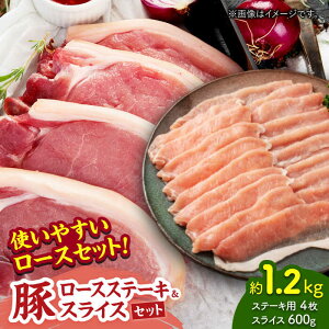yӂ邳Ɣ[Łz؃[XXe[LXCXZbg 1.2kgiXe[Lp 150g×4EXCX 300g×2pcjygz[ZEW026] ؓ   Y Ⓚ y ȒP R  pbN [X X