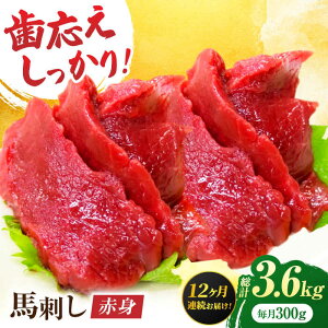 yӂ邳Ɣ[Łzy12ցzԐgnh 300gi100g×3pcjygz[ZEW029] nh n  n  wV[ Ԑg ֗  3pbN J[ ᎉb ^pN S Lx Ⓚ 