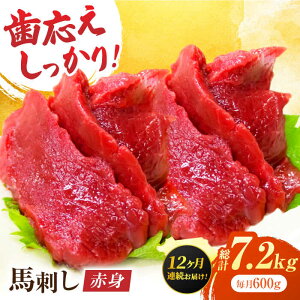 yӂ邳Ɣ[Łzy12ցzԐgnh 600gi100g×6pcjygz[ZEW032] nh n  n  wV[ Ԑg ֗  6pbN J[ ᎉb ^pN S Lx Ⓚ 
