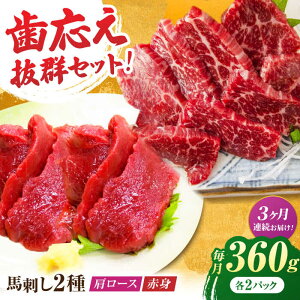 yӂ邳Ɣ[Łzy3ցzԐgE[Xnh Hה׃Zbg 360giԐg 100g×2pcE[X 80g×2pcjygz[ZEW039] nh Ԑg [X n  n  wV[ J