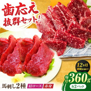 yӂ邳Ɣ[Łzy12ցzԐgE[Xnh Hה׃Zbg 360giԐg 100g×2pcE[X 80g×2pcjygz[ZEW041] nh Ԑg [X n  n  wV[ J