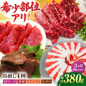 yӂ邳Ɣ[Łzy3ցznhoGeBZbg4 380giԐg 100g×1pcE[X 80g×1pcEӂ 100g×1pcEo[ 100g×1pcjygz[ZEW042] nh Ԑg [X ӂ