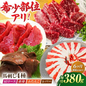yӂ邳Ɣ[Łzy6ցznhoGeBZbg4 380giԐg 100g×1pcE[X 80g×1pcEӂ 100g×1pcEo[ 100g×1pcjygz[ZEW043] nh Ԑg [X ӂ