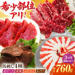 yӂ邳Ɣ[Łzy3ցznhoGeBZbg4 760giԐg 100g×2pcE[X 80g×2pcEӂ 100g×2pcEo[ 100g×2pcjygz[ZEW045] nh Ԑg [X ӂ