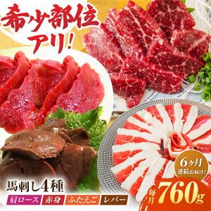 yӂ邳Ɣ[Łzy6ցznhoGeBZbg4 760giԐg 100g×2pcE[X 80g×2pcEӂ 100g×2pcEo[ 100g×2pcjygz[ZEW046] nh Ԑg [X ӂ