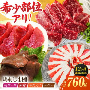 yӂ邳Ɣ[Łzy12ցznhoGeBZbg4 760giԐg 100g×2pcE[X 80g×2pcEӂ 100g×2pcEo[ 100g×2pcjygz[ZEW047] nh Ԑg [X 
