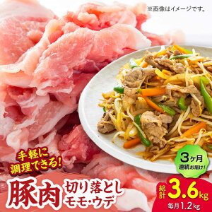 yӂ邳Ɣ[Łzy3ցzؓ؂藎ƂiEEfʎwȂj1.2kgi300g×4pcjygz[ZEW084] ؓ   Yn Y Ⓚ y ȒP  R  pbN  Ef 