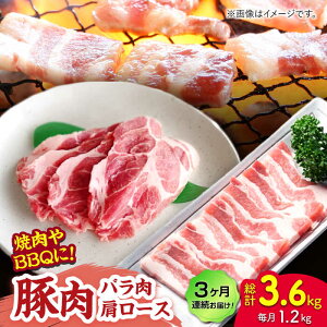 yӂ邳Ɣ[Łzy3ցzؓ ēpioE[Xj1.2kgi300g×4pcjygz[ZEW096] ؓ   Yn Y Ⓚ y ȒP R o  [X  pbN ē o[xL