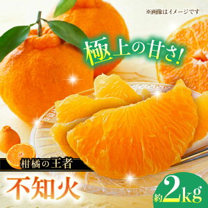 yӂ邳Ɣ[Łzys\zsm 2kg k  ݂ t[cy{t[cЁz@ [ZFJ001]