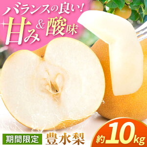 yӂ邳Ɣ[Łzys\zL@10kg  iV t[c ʕ y{t[cЁz [ZFJ014]