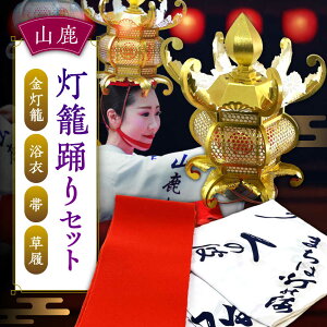 yӂ邳Ɣ[ŁzRėxZbgyRĂ܂sψz[ZFM001]