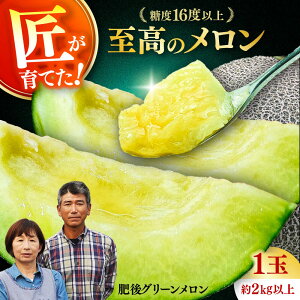 yӂ邳Ɣ[Łzys\z Řb! ̈Ă@O[  2kgȏi2kgȏ×1ʁjyƔ_z[ZFQ002]