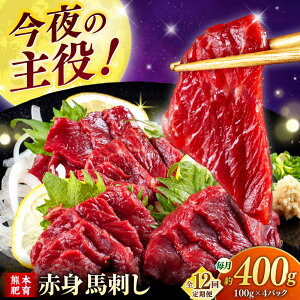 yӂ邳Ɣ[ŁzyS12ցzԐg nh (400g) yЁ@t[Yz[ZFR008]