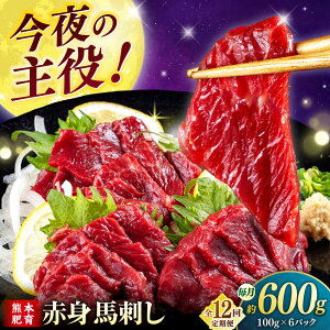 yӂ邳Ɣ[ŁzyS12ցzԐg nhi600gj@ yЁ@t[Yz[ZFR012]