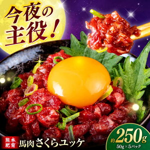 yӂ邳Ɣ[Łzn烆bP 250g ( 50g × 5 j yЁ@t[Yz[ZFR017]