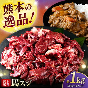 yӂ邳Ɣ[ŁznXW 1kg (@500g × 2 ) yЁ@t[Yz[ZFR025]