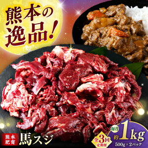 yӂ邳Ɣ[ŁzyS3ցznXW 1kg (@500g × 2 ) yЁ@t[Yz[ZFR026]