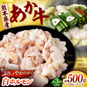 yӂ邳Ɣ[ŁzyS3ցz  z 500g (250g×2P) yЁ@t[Yz[ZFR050]