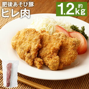 yӂ邳Ɣ[Łz゠ѓ؃q 1.2kg Ԃ u^ ؓ  uh q q Y BY F{Y ersY Ⓚ 