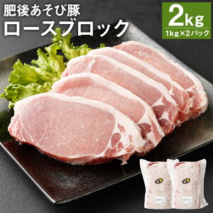 yӂ邳Ɣ[Łz゠ѓ [XubN 1kg×2pbN v2kg Ԃ u^ ؓ  uh [X ubN Y BY F{Y ersY Ⓚ 
