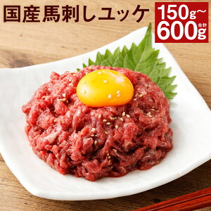 yӂ邳Ɣ[ŁzytW`NzY nhbP 150g/300g/450g/600g Iׂe ^t bP  nh n hg Ԑg Y Ⓚ s30ȓɏoח\(yj)t