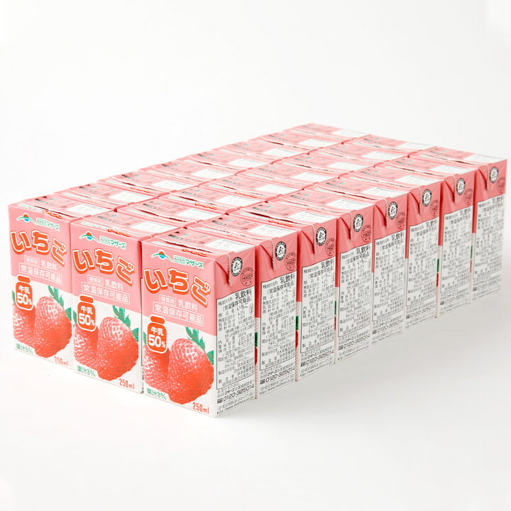 フルーツミックス 24本 1ケース 250ml 24本 みかん らくのうマザーズ アップル オレンジ セット ドリンク パイナップル パイン ミックスジュース リンゴ ロングライフ 乳性飲料 乳飲料 常温保存可能 紙パック 送料無料 飲み物 飲料 注文後の変更キャンセル返品 250ml 24本
