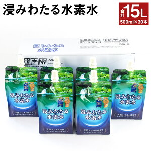 yӂ邳Ɣ[ŁzZ݂킽鐅f 12{(6L)/30{(15L) Iׂe 1{500ml  f VR  ~lEH[^[ A~pE` pE` Y BY F{Y ersY s30