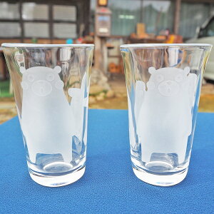 コップ 柄 タンブラーの人気商品 通販 価格比較 価格 Com コップ 柄 タンブラーの人気商品 通販 価格比較 価格 Com