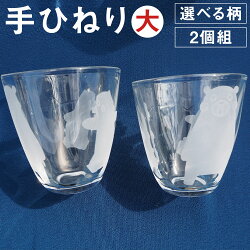 記事番号:32971/アイテムID:405701の画像