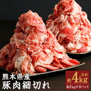 yӂ邳Ɣ[ŁzF{Y ؓא؂ v4kg 1kg×4 Ԑ؂ ؓ XCX  F{Y BY Y Ⓚ s30ȓɏoח\(yj)t