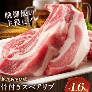 yӂ邳Ɣ[Łz゠ѓ t XyAu 800g×2pbN v1.6kg Ђ܉Y Ԃ u^ ؓ  uh t XyAu Y BY F{Y ersY Ⓚ 