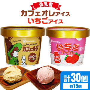 yӂ邳Ɣ[ŁzJtFIACXEACX Zbg 110ml×30 v3.3L 2 e15 s30ȓɏoח\(yj)tJtFI ACX 䕃ACX ACXN[ 炭̂}U[