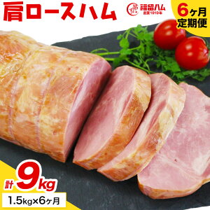 yӂ邳Ɣ[ŁzJ^[Xn 1{/2{/3{/4{/5{/6{/3/6 Iׂe 1{1.5kg [X n ubN ،[X ؓ ^pbN n H꒼ ① 