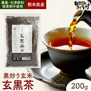 yӂ邳Ɣ[Łz̍u茺  200g×3 v600g Rh(LГnӏX) s30ȓɏoח\(yj)t Ē   F{Y BY Y 