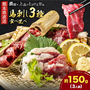 yӂ邳Ɣ[Łznh 3 Hה Zbg v150g 3lO F{ Ԑg ~ t^GS Foodyfss30ȓɏoח\(yj)tF{ ers nh n  