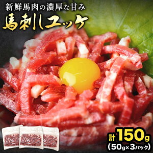 yӂ邳Ɣ[ŁznhbP 3lO 150g 50g×3pbN F{ Foodyfss30ȓɏoח\(yj)tF{ ers nh n   bP