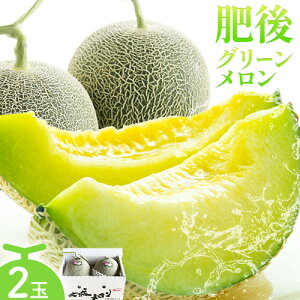 �y�ӂ邳�Ɣ[�Łz�y��s�\��z���O���[�� ������ 2�� ��3.2kg ���钬���Y�i�Z���^�[�s2026�N5�����{-6�������o�ׁt�F�{�� �e�r�s ������ �ʕ� �t���[�c ��B�Y �F�{���Y �߂�� �O���[������