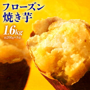 yӂ邳Ɣ[Łzt[YĂ 200g×8܃Zbg v1.6kg LЎ钬YiZ^[s90ȓɏoח\(yj)tF{ ers ⓀĂ Ă 炢 ܂