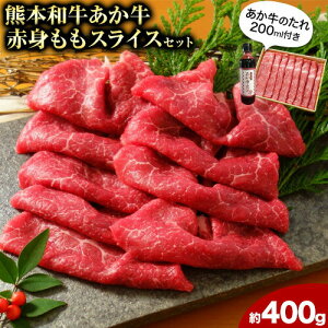 yӂ邳Ɣ[Łz Ԑg XCXZbg 400g ̂200mlt a ԋ Ԃ  XCXς F{Y BY Y Ⓚ s90ȓɏoח\(y