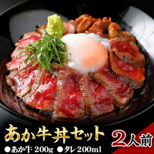 yӂ邳Ɣ[ŁzZbg 200g 2lO ̂200mlt      јa Zbg Y BY F{Y ers Ⓚ s90ȓɏoח\(yj)t