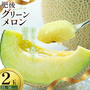 yӂ邳Ɣ[Łzys\z O[  2L ` 3L TCY 2 1.6`2kg×2 MOTOYAMA358FARM s2026N4{-6{oׁt F{ ers  ʕ t[c BY Y 