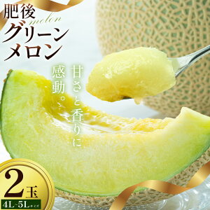yӂ邳Ɣ[Łzys\z O[  4L ` 5L TCY 2 2`2.4kg×2 MOTOYAMA358FARM s2026N4{-6{oׁt F{ ers  ʕ t[c BY Y 