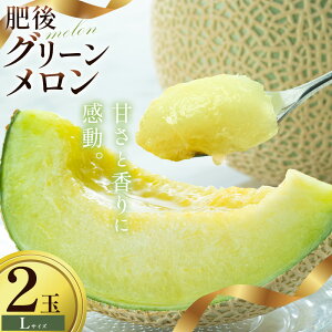 yӂ邳Ɣ[Łzys\z  O[  LTCY 2 1.4`1.6kg×2 MOTOYAMA358FARM s2026N4{-6{oׁt F{ ers  ʕ t[c BY Y 