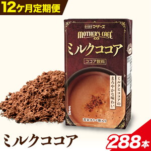 yӂ邳Ɣ[Łzւ 퉷ۑ\ ~NRRA 250ml Iׂ e Ђׂs30ȓɏoח\(yj)tF{ ers RRA ~N   h