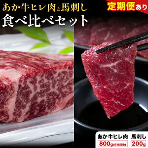 yӂ邳Ɣ[Łz q 800g(6O) nh 3 v1kg Hה Zbg Iׂ 1 3 6 12 Ђׂso׎Iтtlߍ킹 ԋ Ya