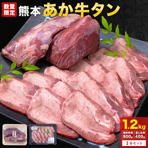 yӂ邳Ɣ[Łzʌ F{^1{Zbg v1.2kg Ăp 800g ύݗp Hp 400g Ђׂs30ȓɏoח\(yj)tF{ ers    