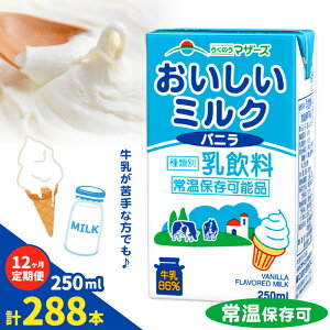 yӂ邳Ɣ[Łzւ 퉷ۑ\ ~Noj Iׂ ͂e Ђׂs30ȓɏoח\(yj)tF{ ers  ʃIS oj