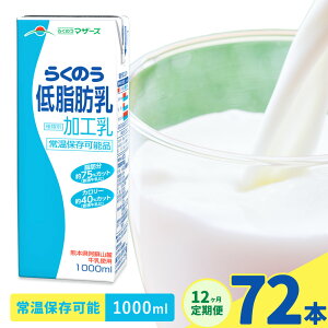 yӂ邳Ɣ[Łzւ 퉷ۑ\ 炭̂ᎉb 1000ml Iׂ e Ђׂs30ȓɏoח\(yj)t  ~N ᎉb ᎉb 炭̂}U[