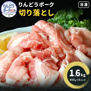 yӂ邳Ɣ[Łzǂ|[N ؂藎Ƃ 1.6kg 400g×4pbN F{oϔ_ƋgA( F{{YʃZ^[)s90ȓɏoח\(yj)tF{ ers F{Y 